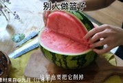 今天吃瓜,盘点娱乐圈新鲜事